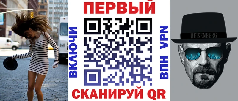 Amphetamine VHQ  Лиски 
