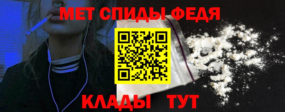 Amphetamine VHQ Лиски