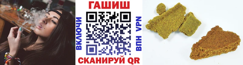 мориарти состав  Лиски  ГАШ AMNESIA HAZE 