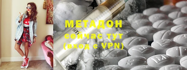 дурь Абдулино