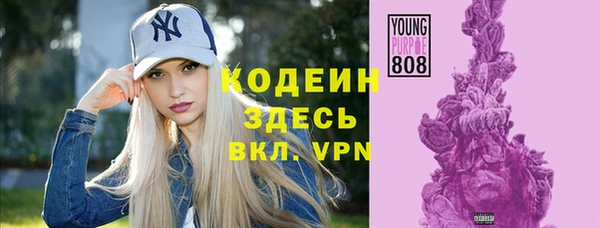 дурь Абдулино