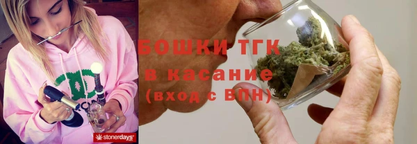 винт Абинск