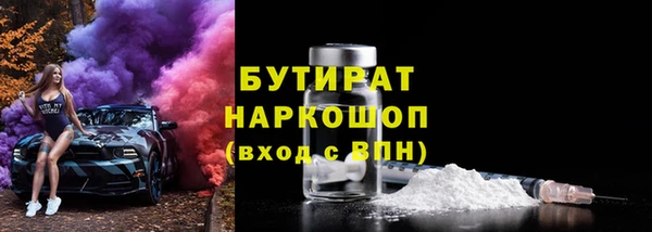 винт Абинск