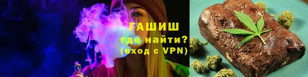 трава Абаза