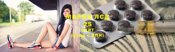 винт Абинск