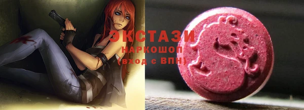 дурь Абдулино