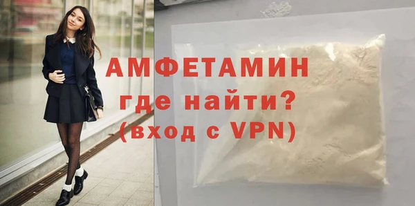 винт Абинск