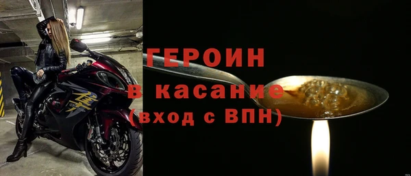 трава Абаза