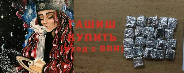 дурь Абдулино