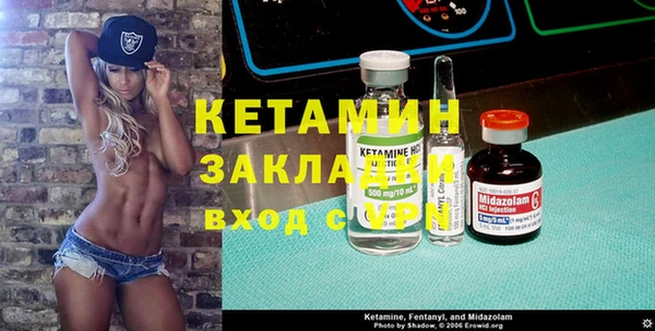 винт Абинск