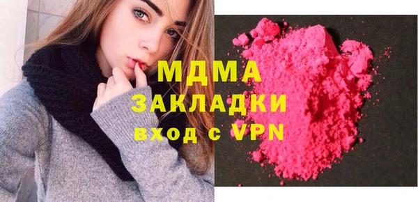 трава Абаза