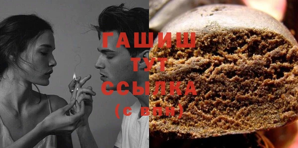 трава Абаза
