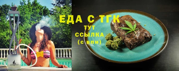 дурь Абдулино