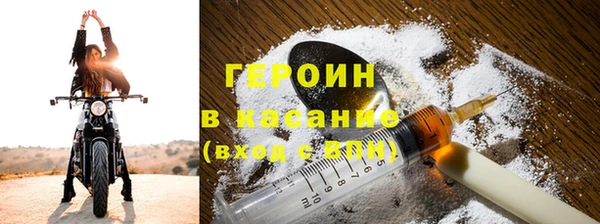 винт Абинск