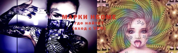 трава Абаза