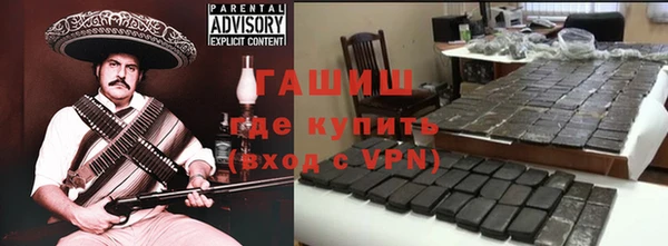 дурь Абдулино