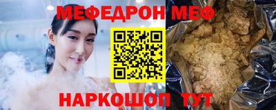 соль ск Ярославль
