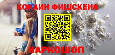 apvp Янаул
