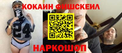 индика Ярцево