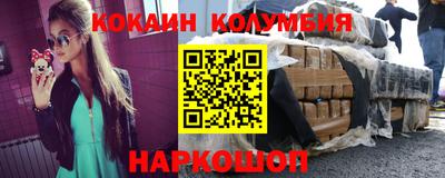 apvp Янаул