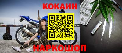 apvp Янаул