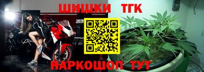 apvp Янаул
