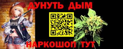 индика Ярцево