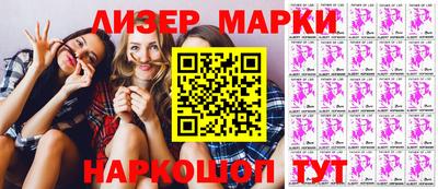 индика Ярцево