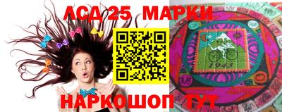 индика Ярцево