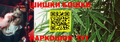 альфа пвп Анжеро-Судженск