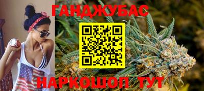 apvp Янаул