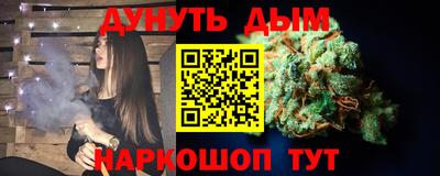 индика Ярцево
