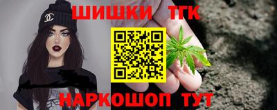 индика Ярцево