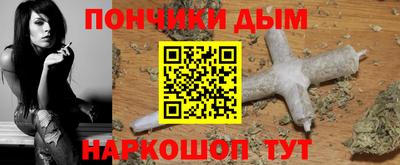 apvp Янаул