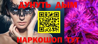 индика Ярцево