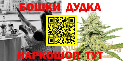 индика Ярцево