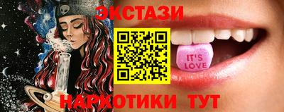 apvp Янаул