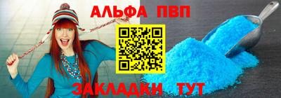 индика Ярцево