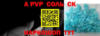индика Ярцево