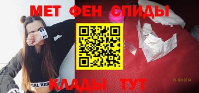соль ск Ярославль
