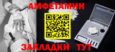 соль ск Ярославль
