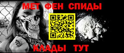 apvp Янаул