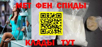 соль ск Ярославль