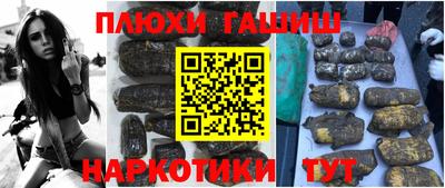 apvp Янаул