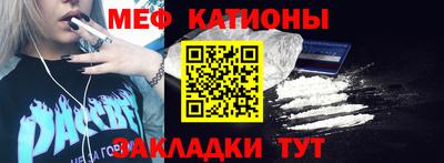 apvp Янаул