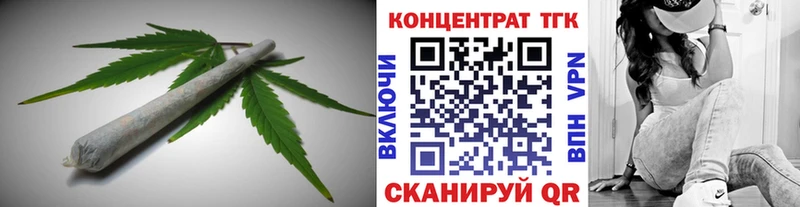 Дистиллят ТГК вейп с тгк  Лиски 